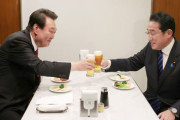 尹大統領・岸田首相、大統領官邸でホームパーティー…日本メディア報道＝韓国の反応