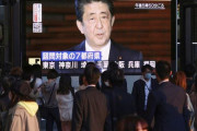韓国人「アビガンで世界を救う？」日本政府が全世界にアビガンを供与する為に100万ドルを投入し、臨床研究の拡大へ　韓国の反応