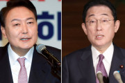 【韓国の反応】「米国の奴隷になり…日本は韓国の知恵を学ぶ」日本の元官僚が苦言