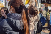 海外「私たちも今回の問題について考えよう！ 」ロシアのウクライナ侵攻の渋谷デモを見た結果・・・