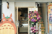 【驚愕】韓国人「日本には著作権がないのでしょうか？」