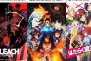 外国人「続編までに時間がかかったアニメTOP3を選んでみた」