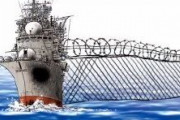 韓国人「日本は韓国を海上封鎖する事は可能でしょうか？」→「全面戦争する瞬間日本という国は地図上から消されます」　韓国の反応