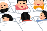 韓国、中国から抜けた世界の資金が日本には集まって、韓国には集まらないことに不満顔になる