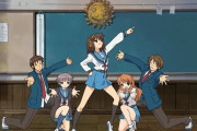 外国人「涼宮ハルヒの憂鬱って当時どれくらい人気あったの？」