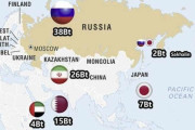 韓国人「日本に奪われそうな、韓国産油国の夢がこちら‥」将来日本が世界的産油国に成っている可能性　韓国の反応