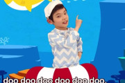 あの韓国発の動画がYoutube再生回数で世界一位に（海外の反応）