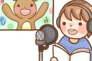 ピカチューの声優：大谷育江　“水野由結に凄く似てる”　【海外の反応】