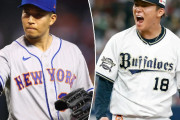 【海外の反応】千賀滉大が山本由伸をメッツに勧誘か【MLB】