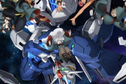 「機動戦士ガンダム 水星の魔女」Season2、キービジュアル公開【海外の反応】