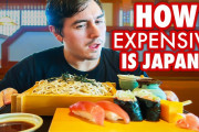 日本を安く旅行する方法を徹底解説！
