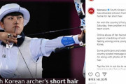 韓国人「日本人が使っている和製英語の意味がメチャクチャだった‥」韓国人が知らずに使う和製英語を正す努力が必要！　韓国の反応