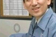 韓国人「ノーベル賞受賞者で唯一の学士出身、日本人会社員の受賞エピソードをご覧ください」　韓国の反応