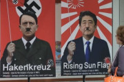 英メディア「韓国が東京オリンピックを妨害」韓国政府が、来年の東京オリンピックを政治紛争の場として活用する恐れ　韓国の反応