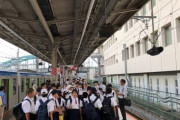 【マジかよｗ】韓国人「日本で暮らすのって、考え方によっちゃ結構キツいかも…その理由が深すぎた件」