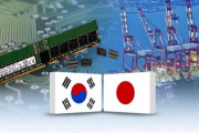 産経新聞「強制徴用関連企業の資産現金化で、日本企業の脱韓国が加速化！」　韓国の反応
