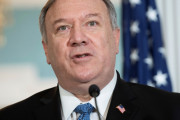 日本政府が米高官に贈った高級品が行方不明になり米国人大騒ぎ！(海外の反応)