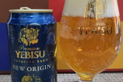 「エビスビールはかなり美味い」4chan民が飲んでいる酒が話題に
