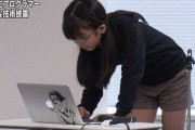 韓国人「日本の女子小学校5年生プログラマーがマジでヤバイ‥（ﾌﾞﾙﾌﾞﾙ」→「これは何の漫画ですか？」　韓国の反応