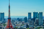 日本で30年暮らした台湾人「日本は台湾よりも給料が高く、不動産価格も安いから、生活し易い」「じゃあなんで台湾帰って来たん？」　台湾の反応