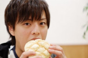 外国人が日本のパンを食べ比べてみた結果-全てがおいしく驚きが隠せない！ 海外の反応