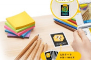海外「実在する！」ゲームに登場する日本の歴史の正確さを外国人教授が大絶賛