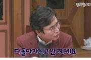 韓国人「日本人、慰安婦報道を無かったことにしてしまう」