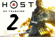 ゲーム業界さん、和風ゲームを各社が制作して大戦争になってしまう