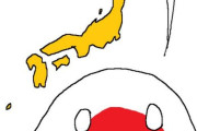 【アジア】日本がアジアを紹介するよ【ポーランドボール】