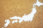 韓国人「日本のホテルが韓国人に渡す地図ｗｗｗｗ」