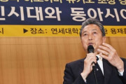 鳩山元首相、ジーソミア終了に「日本の植民地支配が原因」とツイート＝韓国の反応