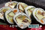 韓国人「日本式キンパプVS韓国式キンパプ美味しいのはどっち？」→「韓国式トンカツのり巻きが最高！」「エビフライは極楽」　韓国の反応