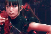 BABYMETALがアジアツアーの日程を発表したぞ！　【海外の反応】