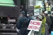 米WP「沖縄県民投票にて"辺野古基地建設”反対が多数を占める」[海外の反応]