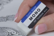 【MONO】漫画・アニメでよく見るこの消しゴムなんなん？【海外の反応】