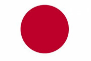海外「日本で通りすがりの人にgaijinと呼ばれた」