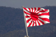 韓国人「日本の旭日旗に対する俺の考えをご覧ください」→「」