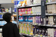 「無料ナプキン」に噛みつく韓国経済団体 vs 女性たちの怒号…“男が生理してたら無料だった”コメント欄が炎上