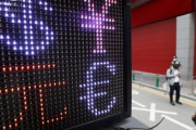 韓国紙「世界1位2位、米中の国力が大接戦。韓国は何位？」