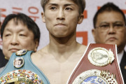 日本から永久追放された悪童が井上尚弥の次戦対戦相手とリークされて世界が騒然！←「山中の敵を！」（海外の反応）