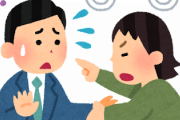 日本が台湾事態に備えて沖縄の戦 力増強を検討すると、韓国が「また日本がセンソーしようとしている」と疑う