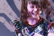 BABYMETALの新曲の“PA PA YA!!”の歌詞分かる人いる？　【海外の反応】