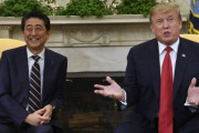 首脳会談で日米の親密さを誇示した安倍とトランプ…韓国人「2分の赤っ恥外交とは次元が違うね」