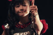 アメリカで上映されたBABYMETALのLegend 43を観た人たちの感想　【海外の反応】