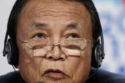 [韓国の反応]コロナ死者少ないのは「民度が違うから」　麻生太郎氏「韓国ネット民」民度が高いならなんで安倍のような奴が首相なんだよ(笑)