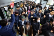 【悲報】ソウル地下鉄、来年ついに赤字1兆ウォン突破へ→「もう運営ムリじゃね？」【崩壊寸前】