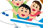 韓国人「日本の男が韓国旅行に来ない理由って？」