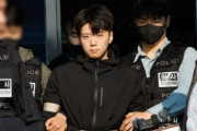 韓国人「チャン・ユンギ、犯行前から被害女子高生を知っていた状況が発見」と話題に