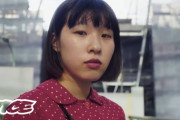 現代の東京の16歳とは　海外の反応