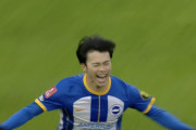 三笘がリヴァプール戦で土壇場のスーパー決勝弾　ドリブルもキレキレで「今夜のトレントは間違いなく三笘の悪夢を見る」
